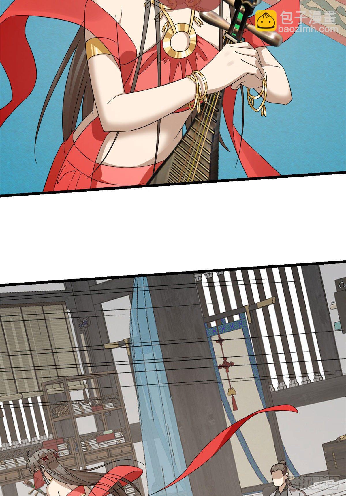 305-第305话