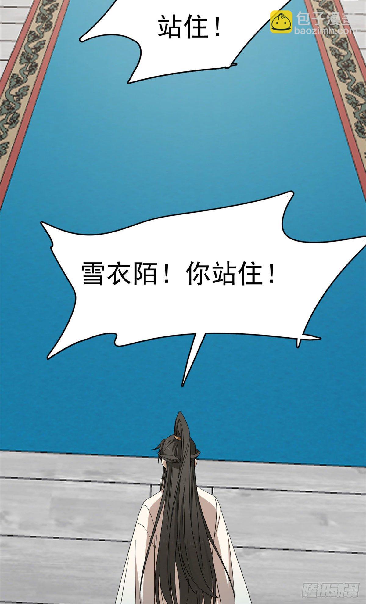 305-第305话