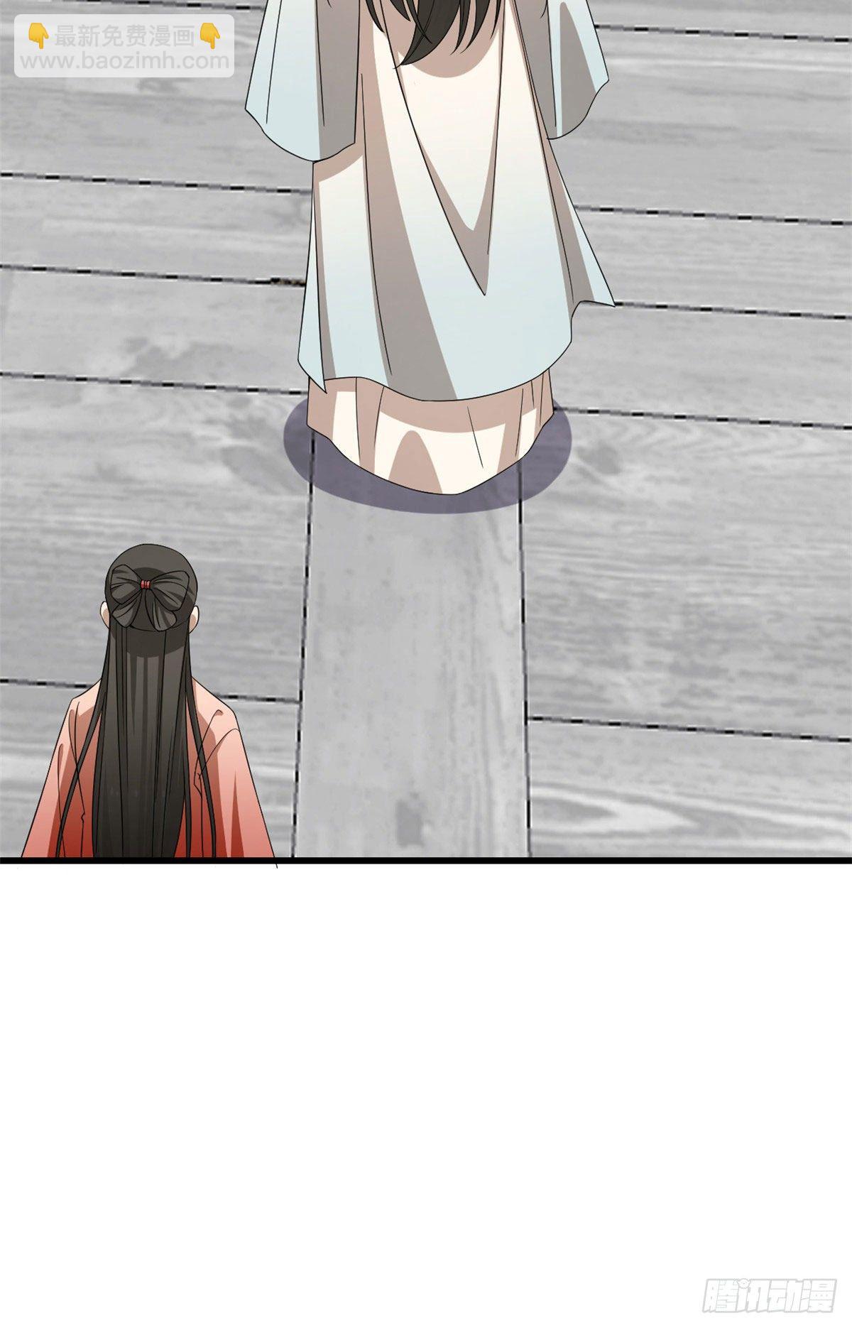 305-第305话