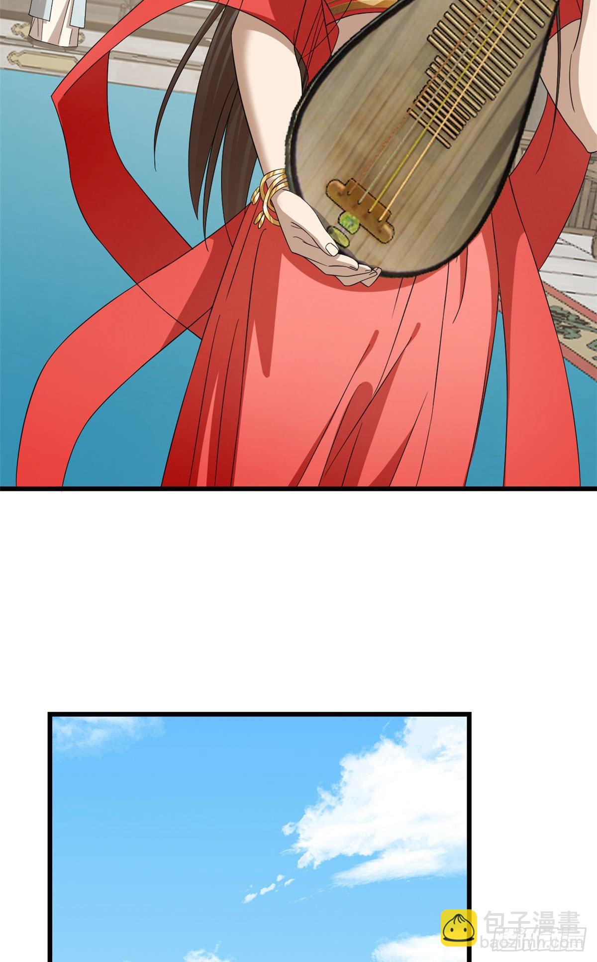 305-第305话
