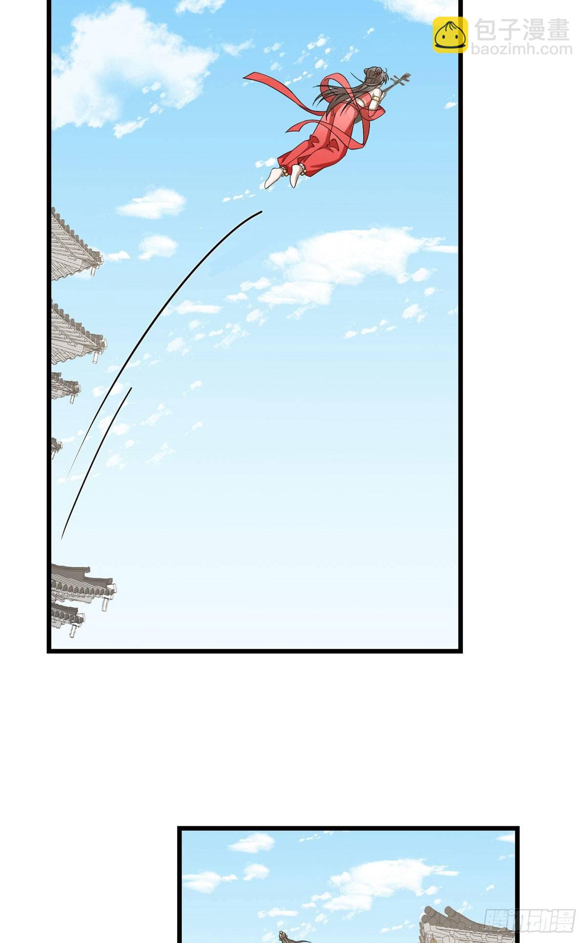 305-第305话