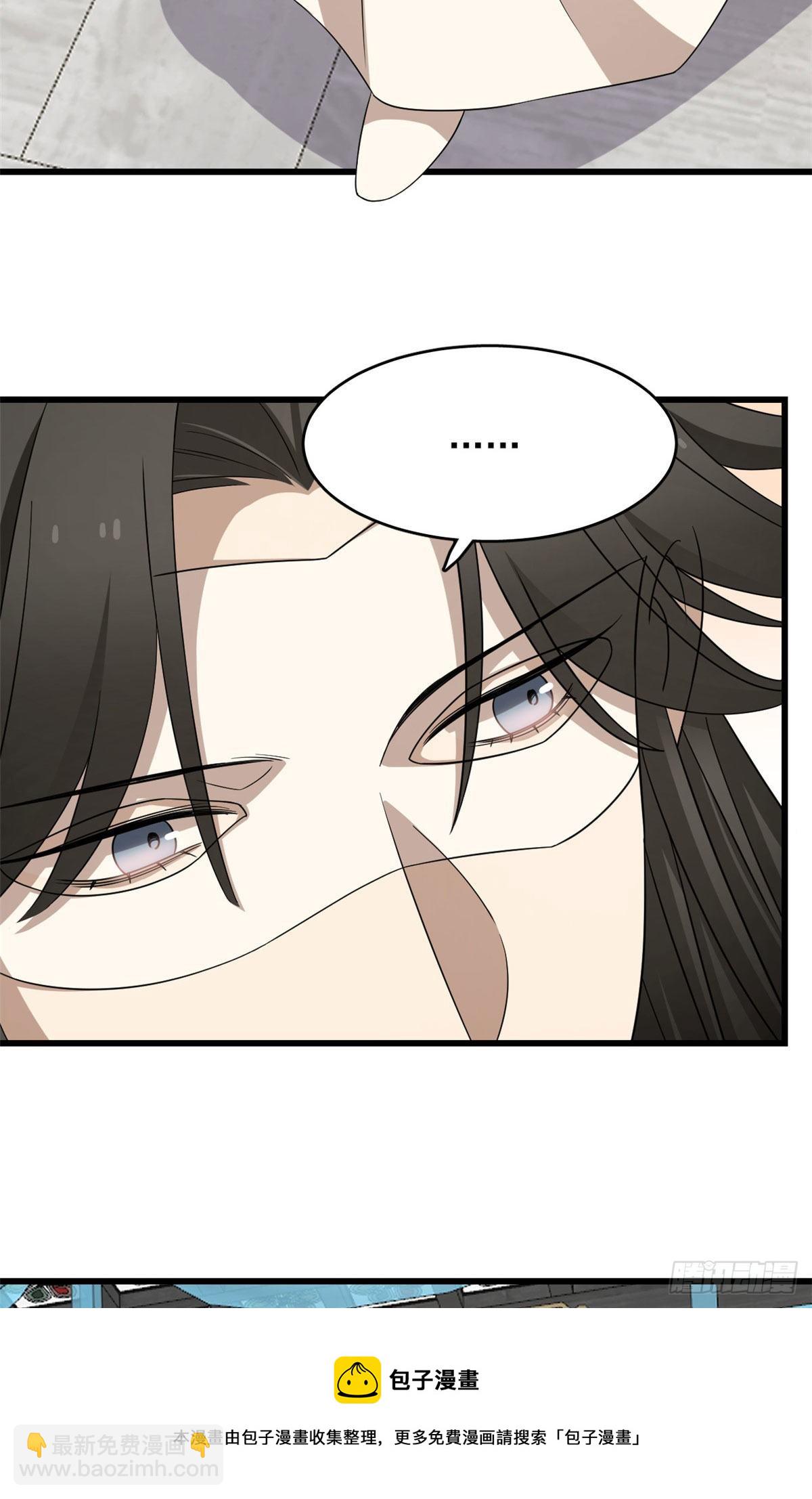 305-第305话