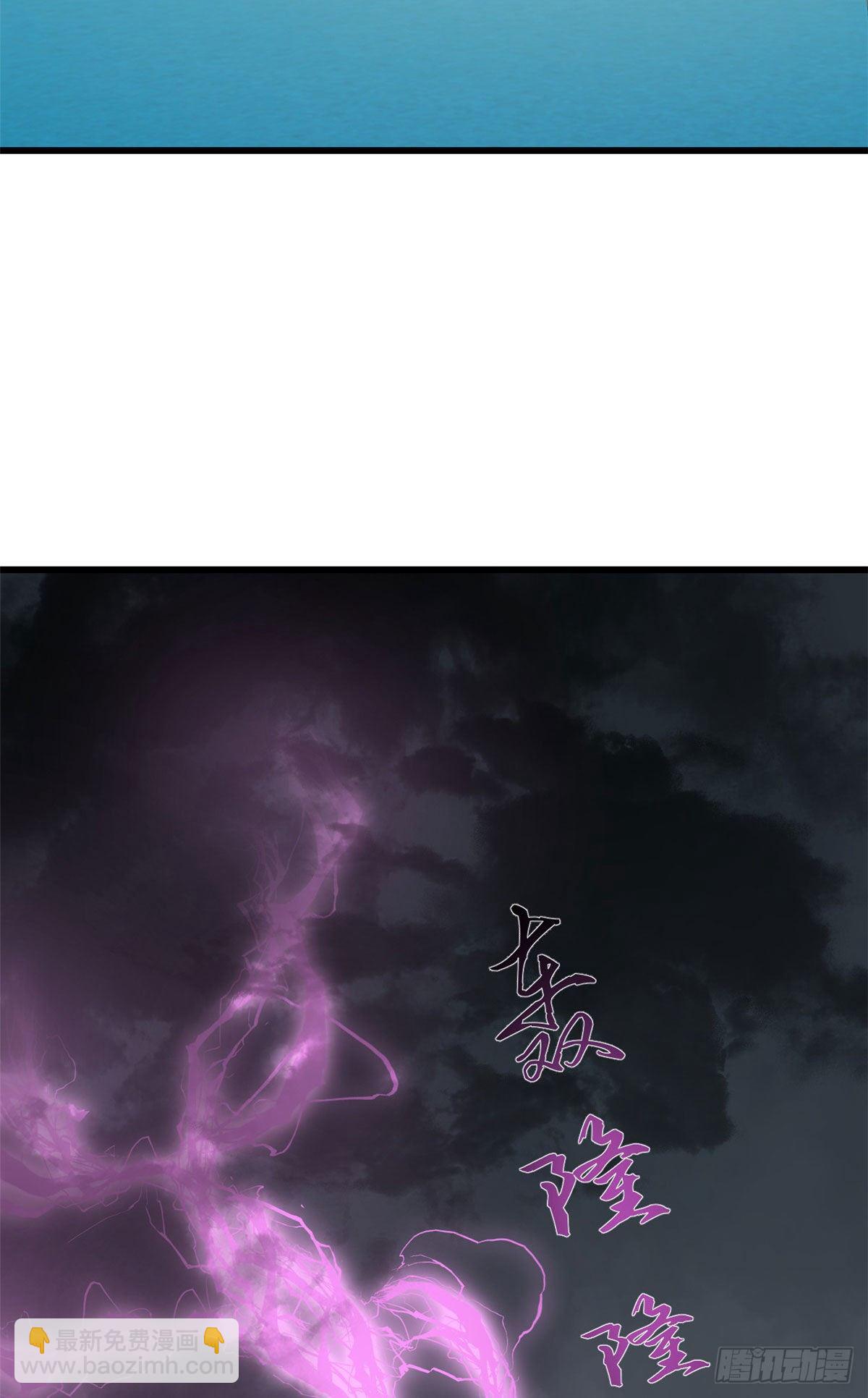 305-第305话