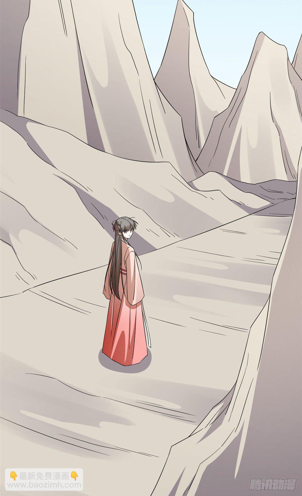 305-第305话
