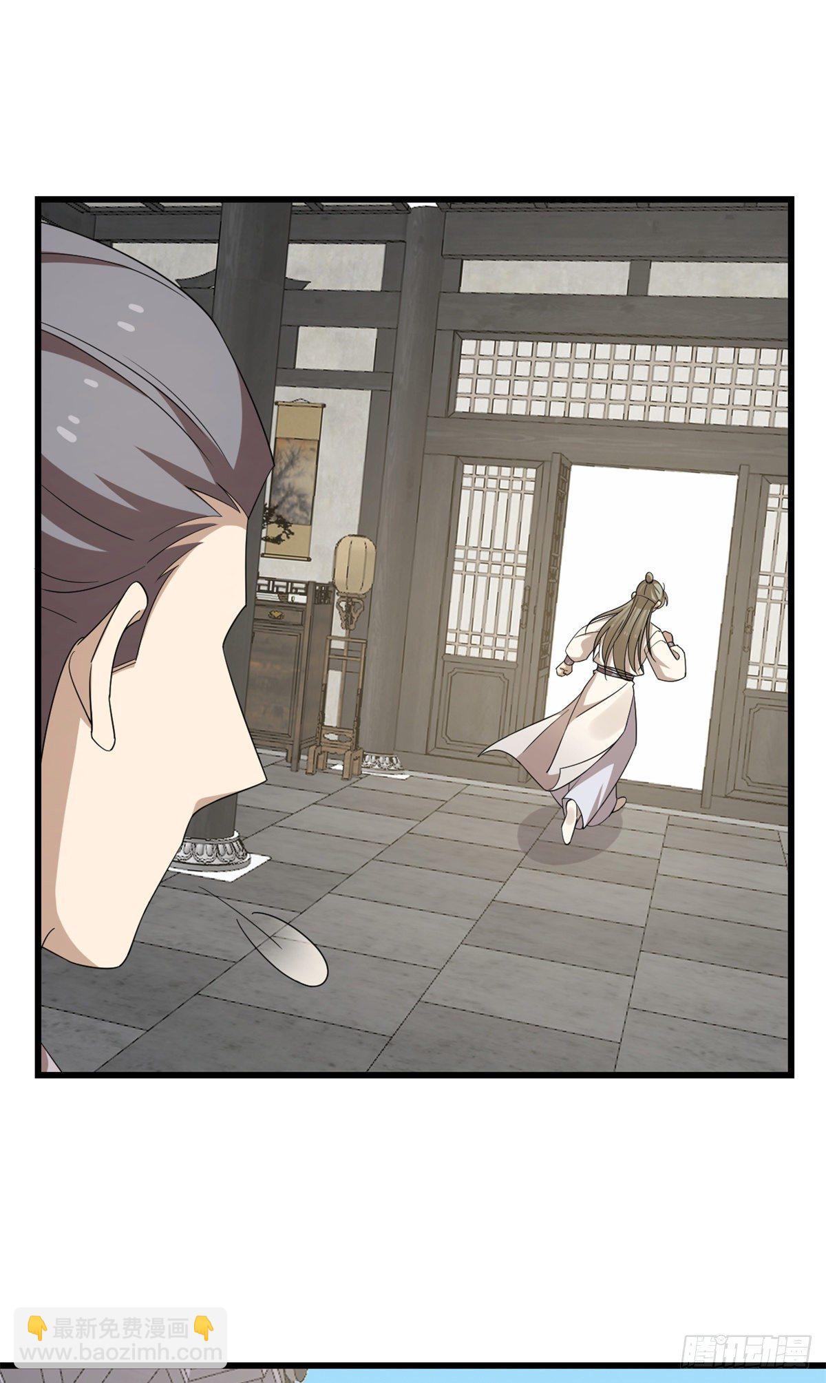 307-第307话