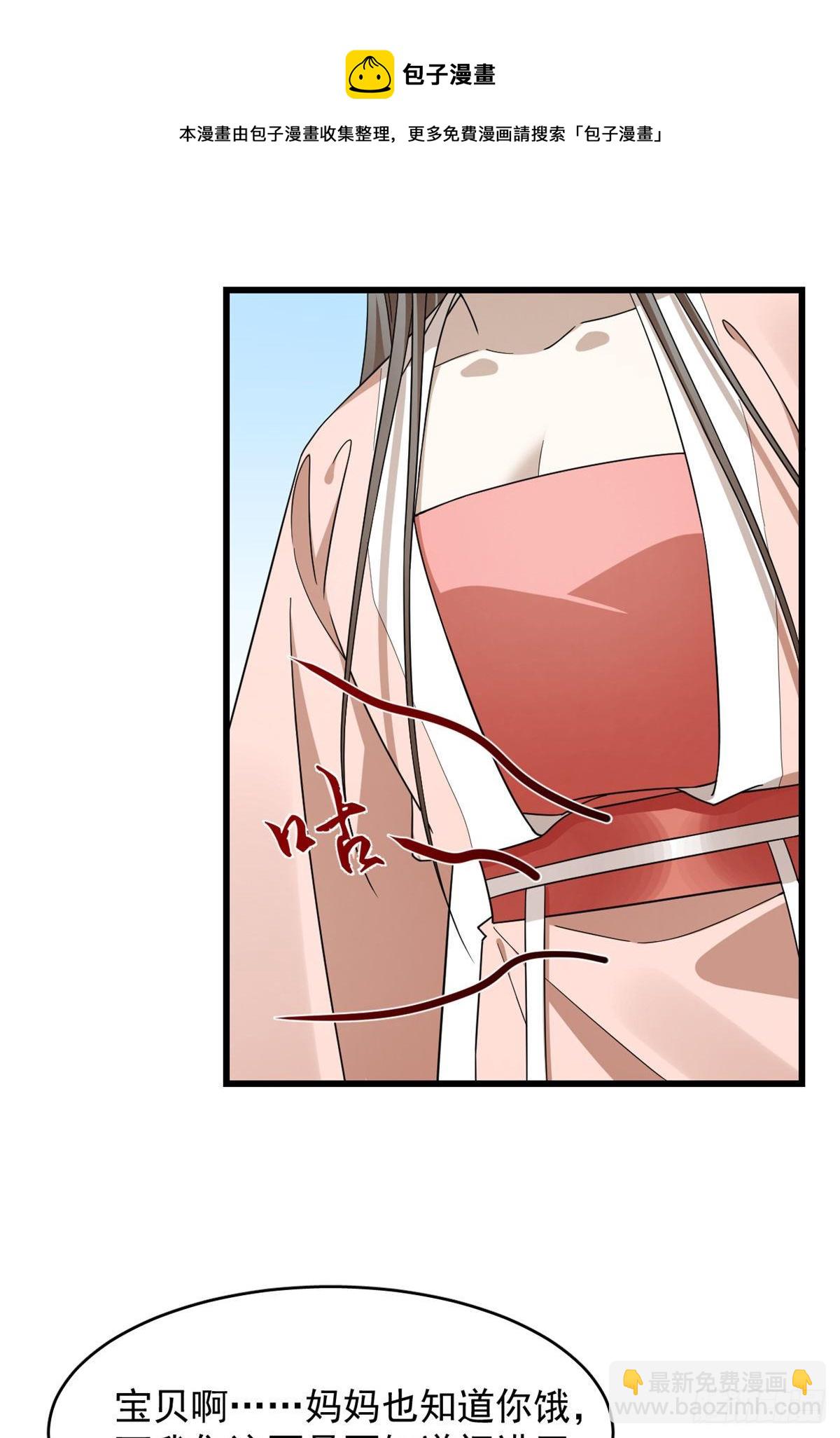 307-第307话