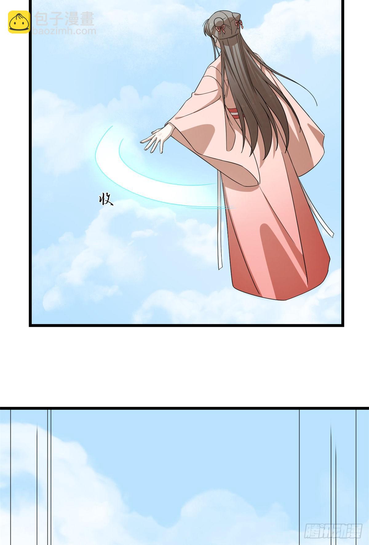 307-第307话