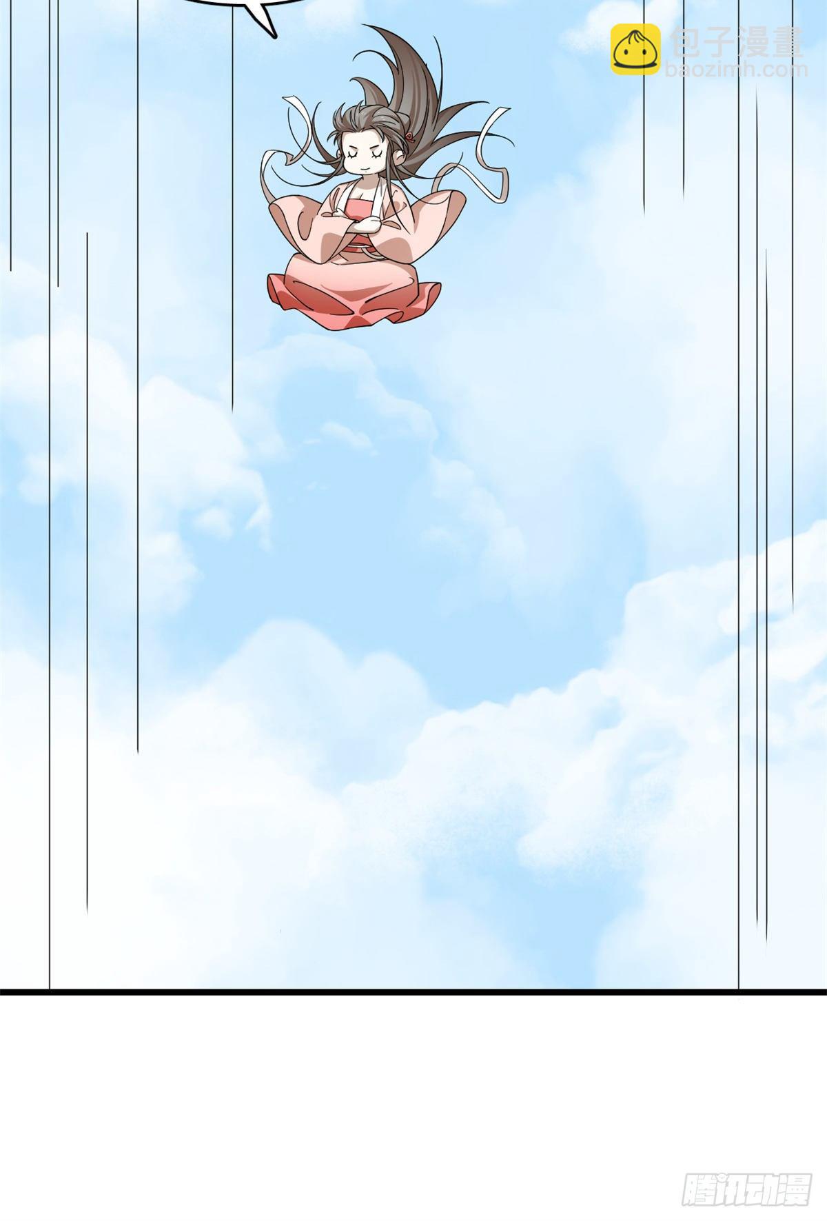 307-第307话