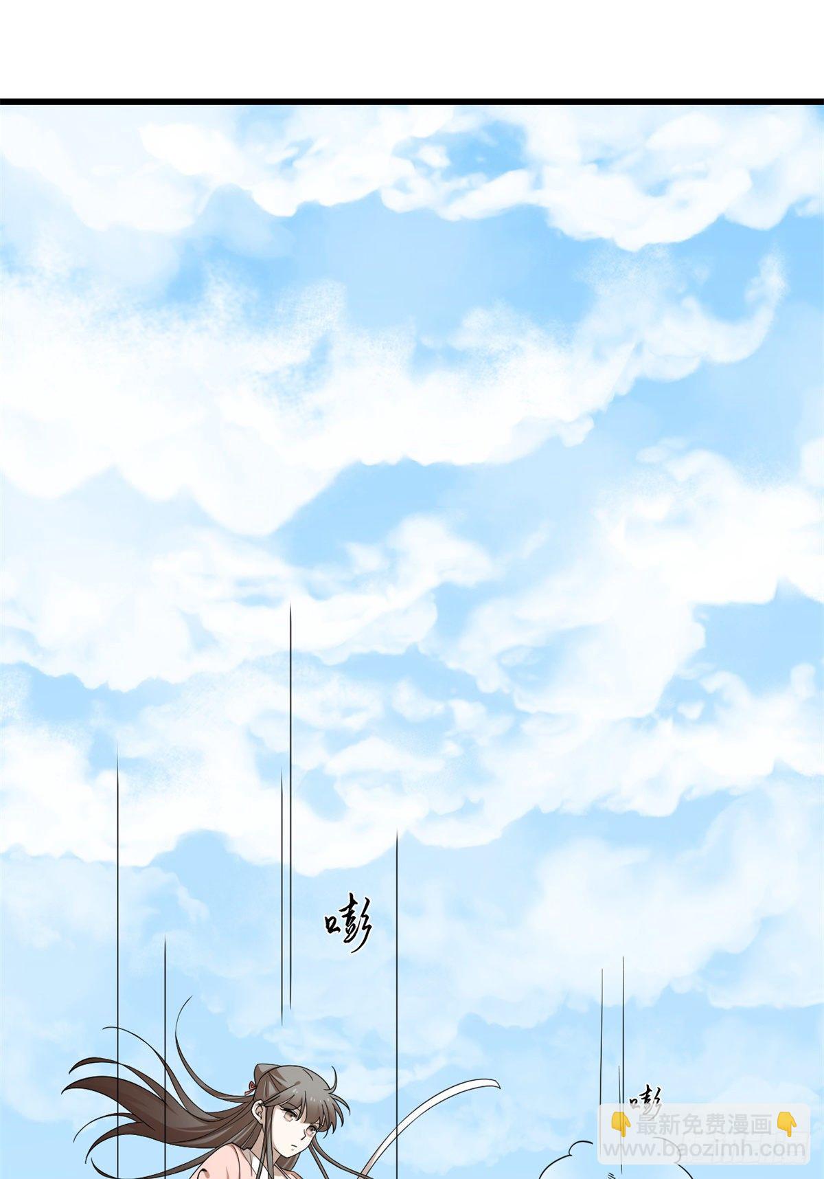 307-第307话