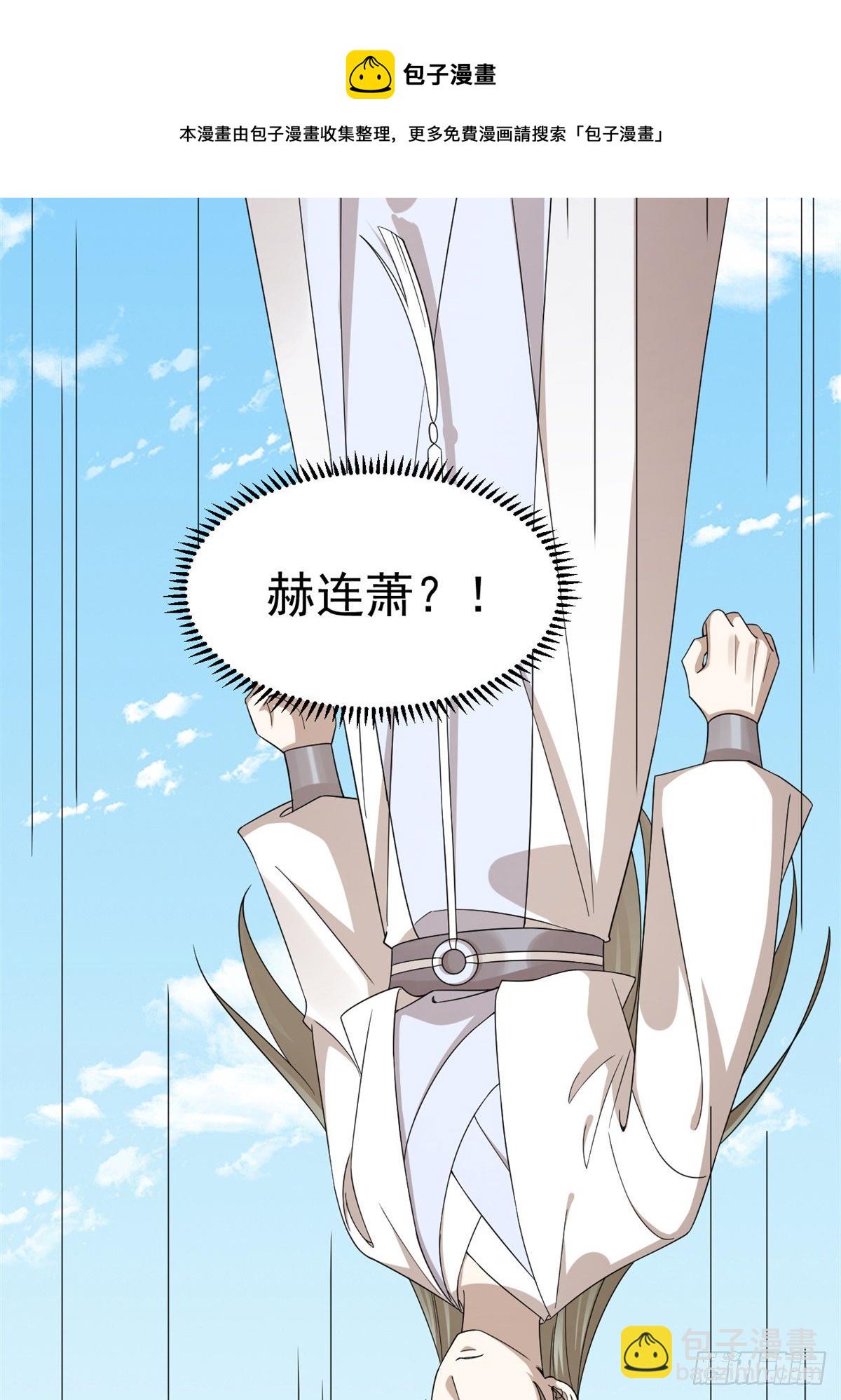 307-第307话