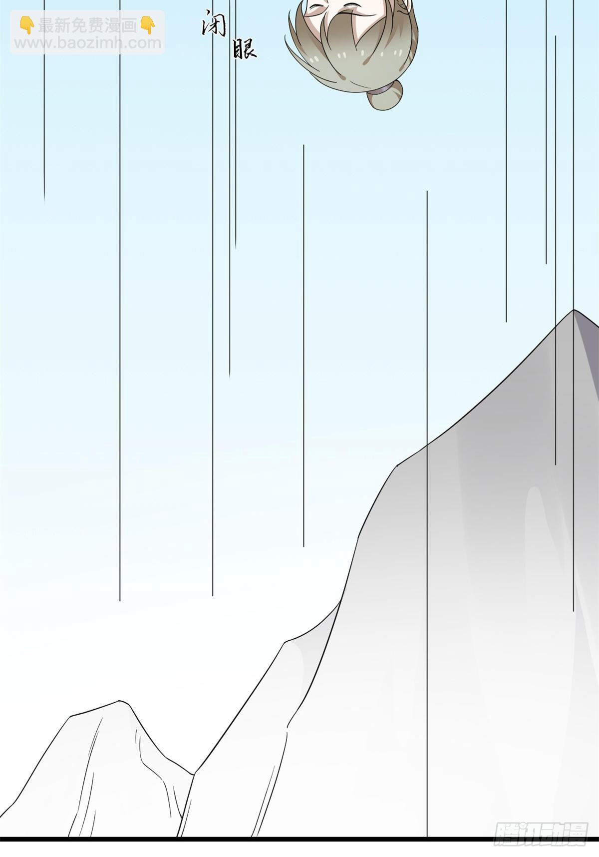 307-第307话