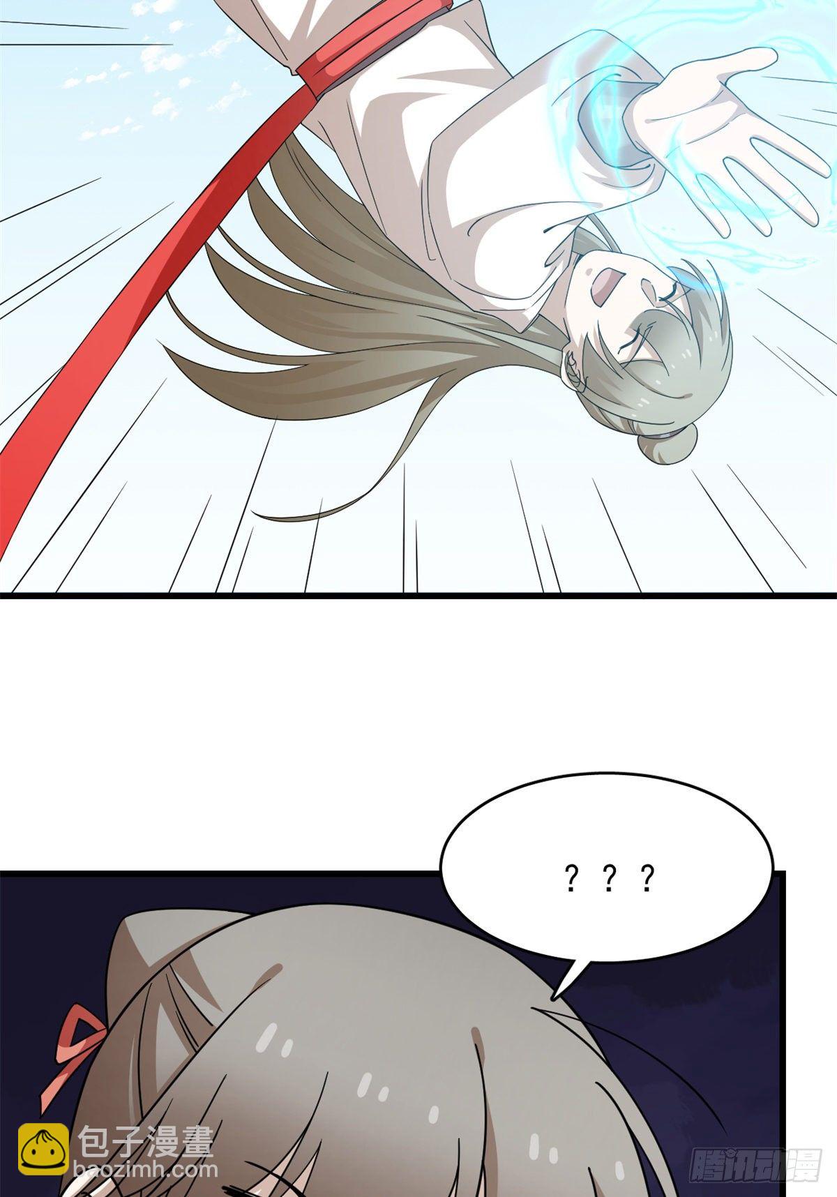 307-第307话