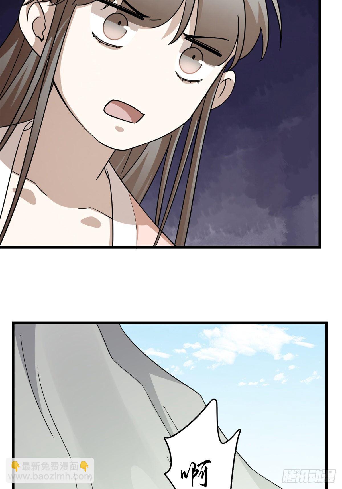 307-第307话