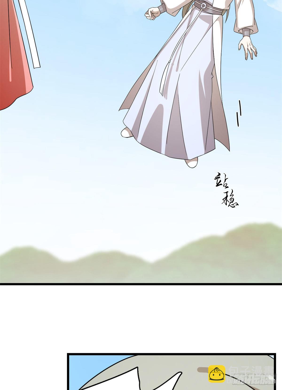 307-第307话