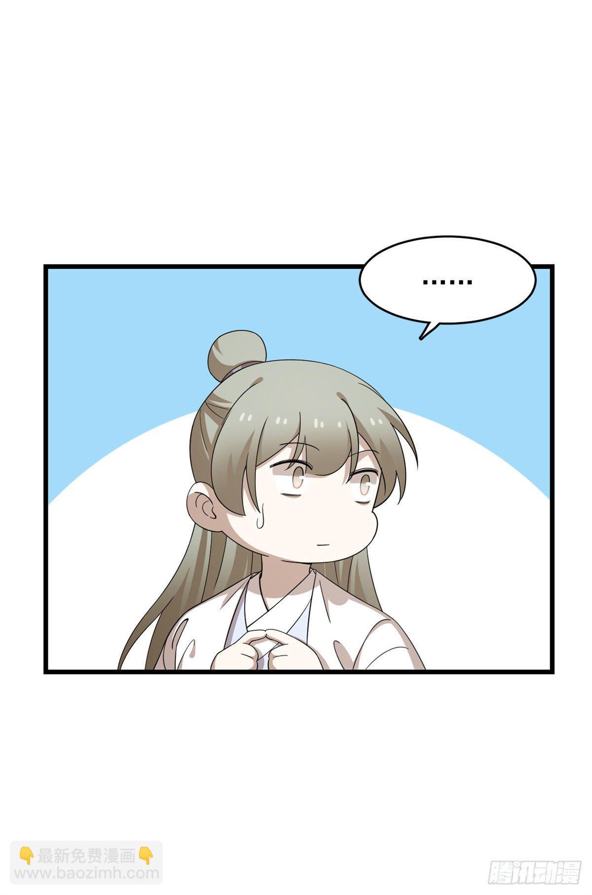 307-第307话