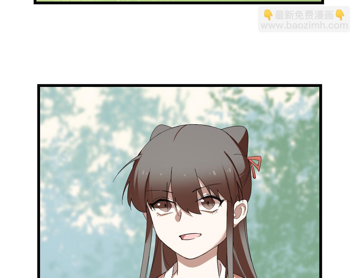 309(1/2)-第309话