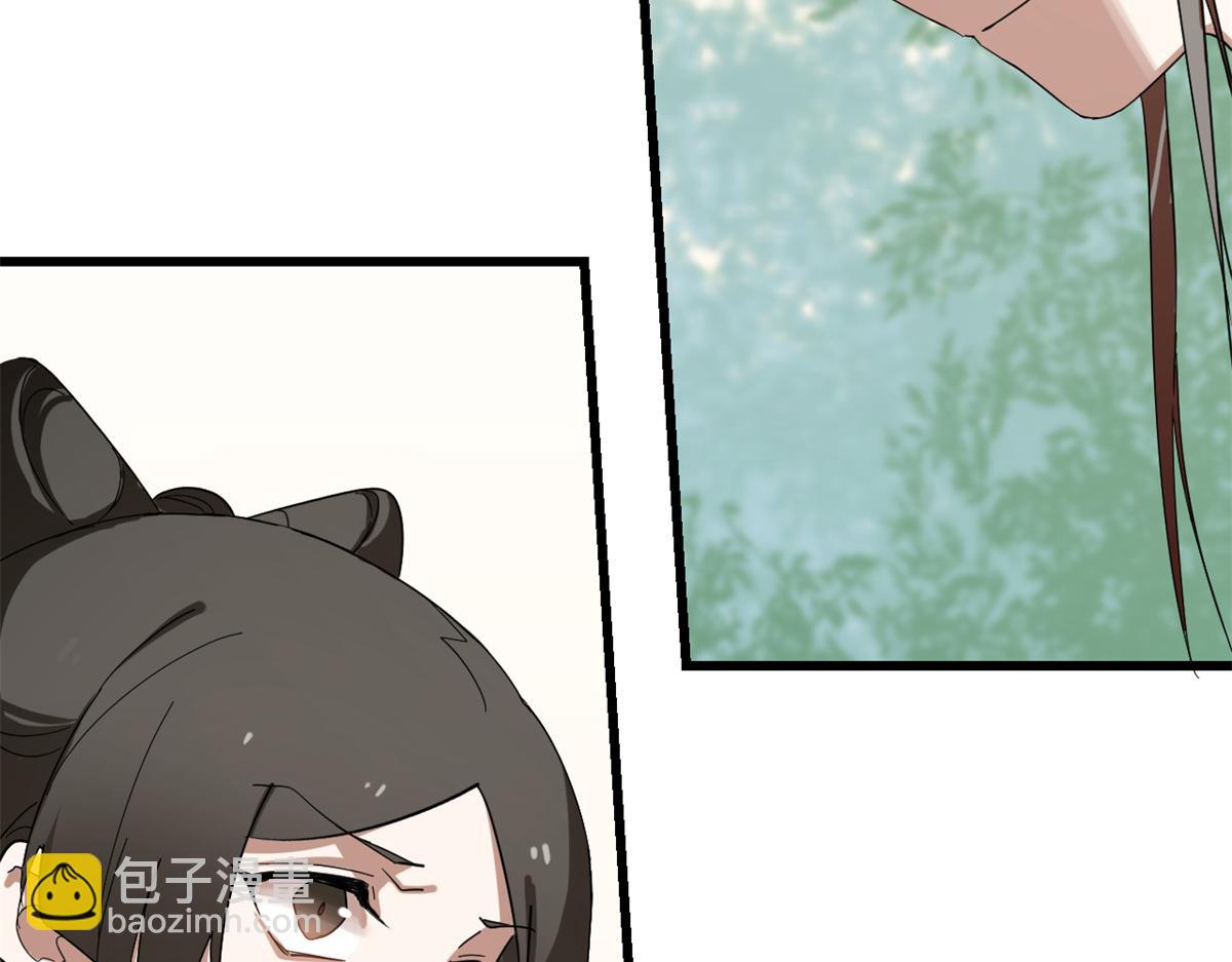 309(1/2)-第309话