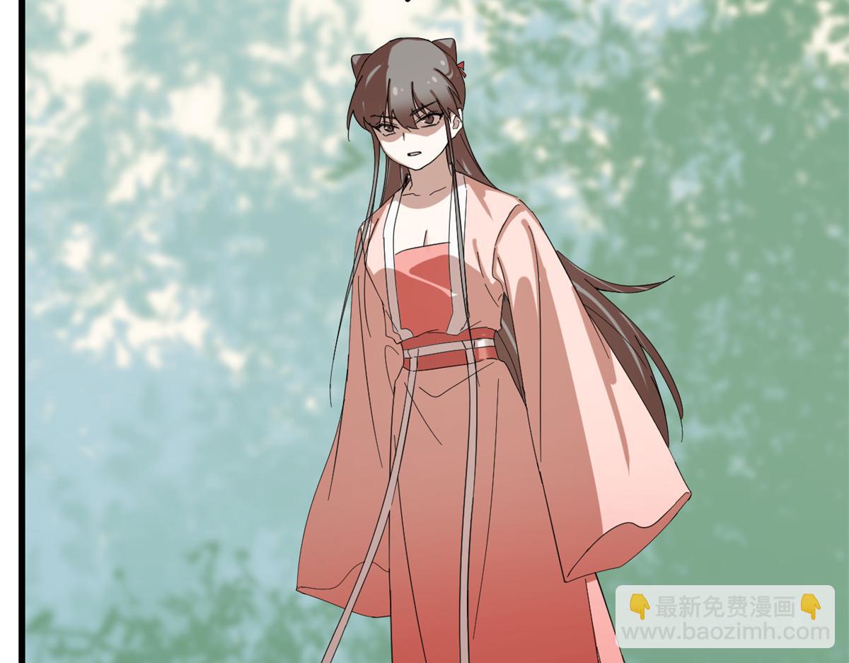 309(1/2)-第309话