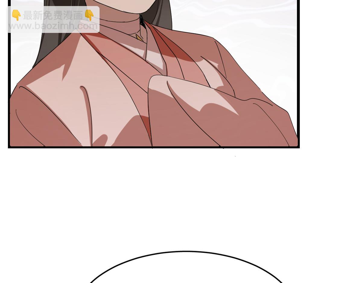 309(1/2)-第309话