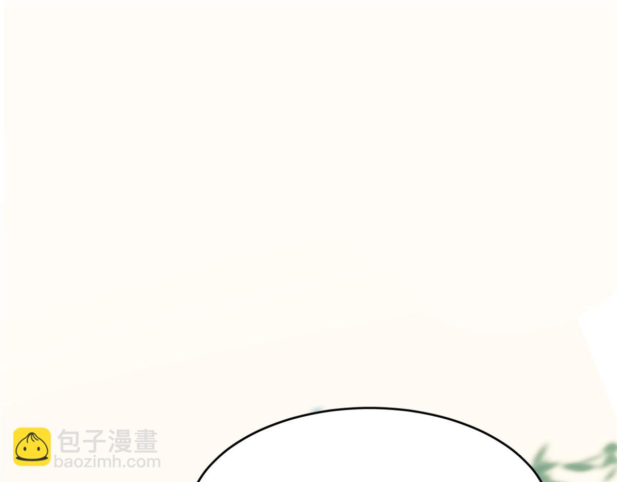 309(1/2)-第309话