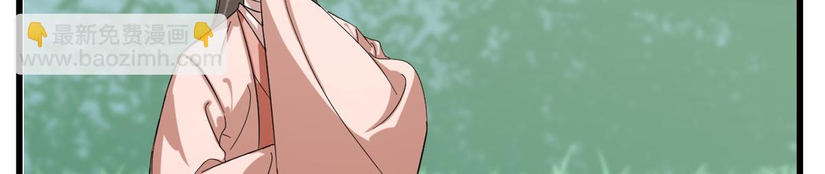 309(1/2)-第309话