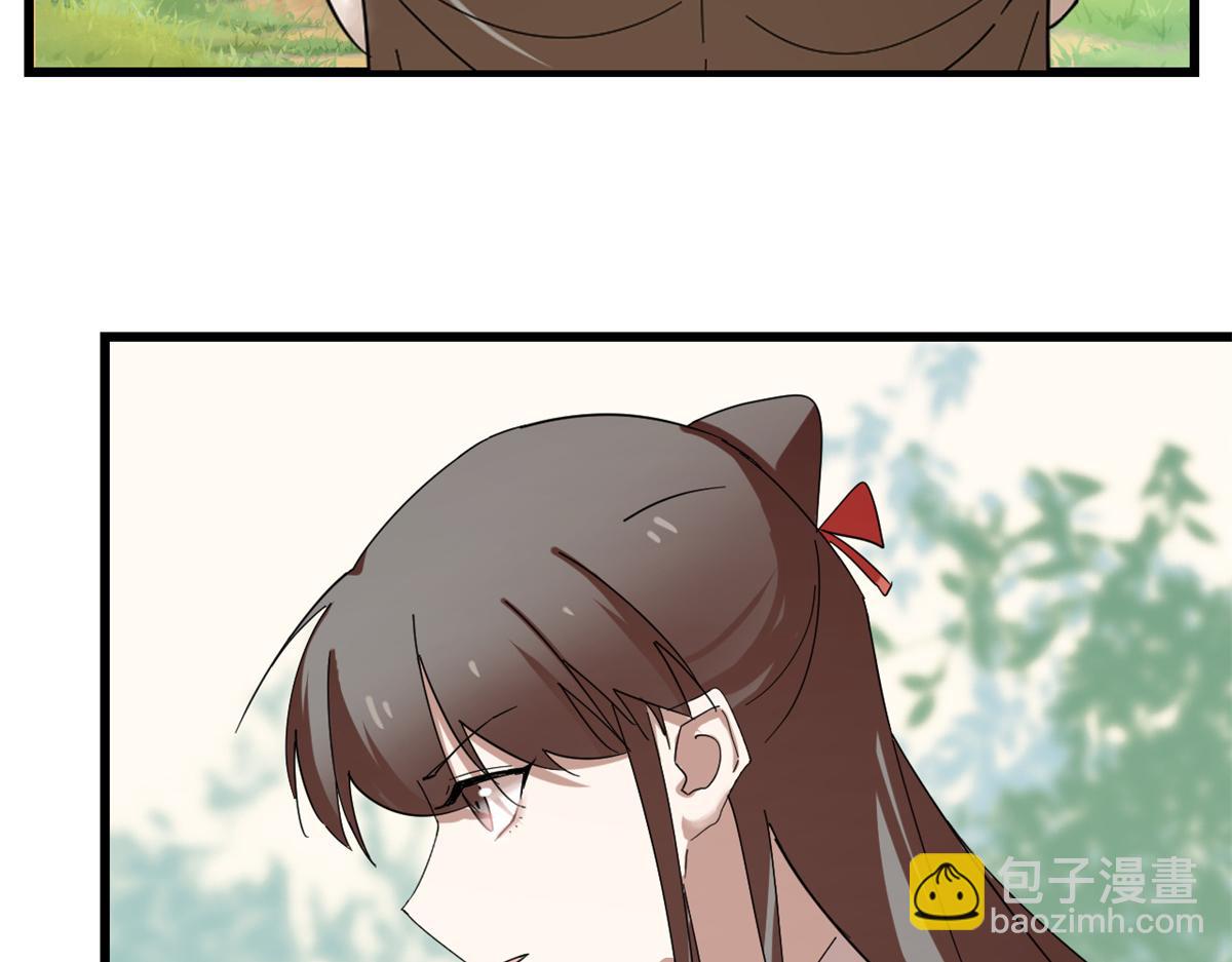 309(1/2)-第309话