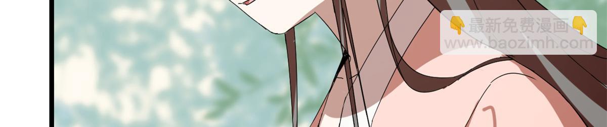 309(1/2)-第309话