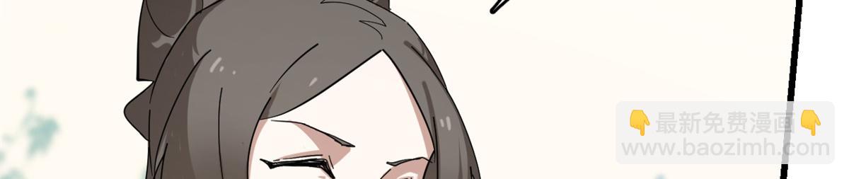 309(1/2)-第309话