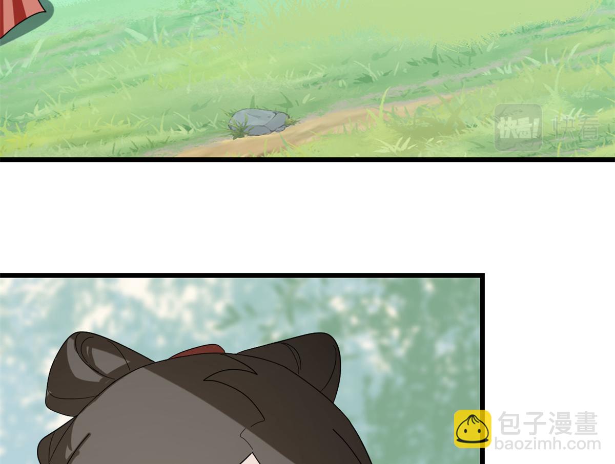 309(1/2)-第309话