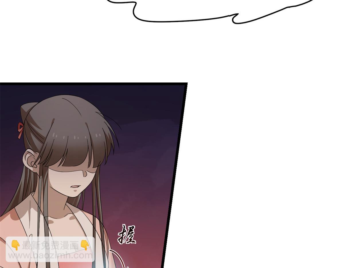 311(1/3)-第311话