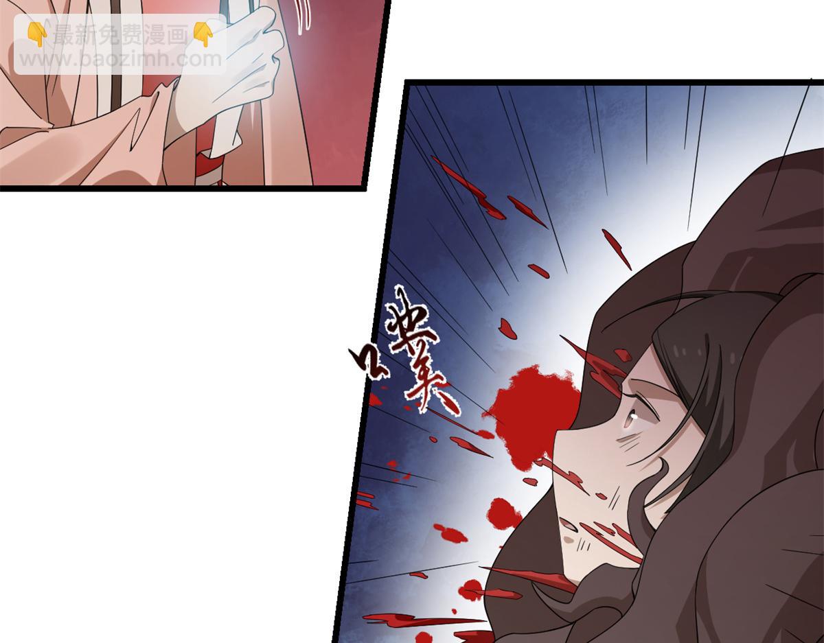 311(1/3)-第311话