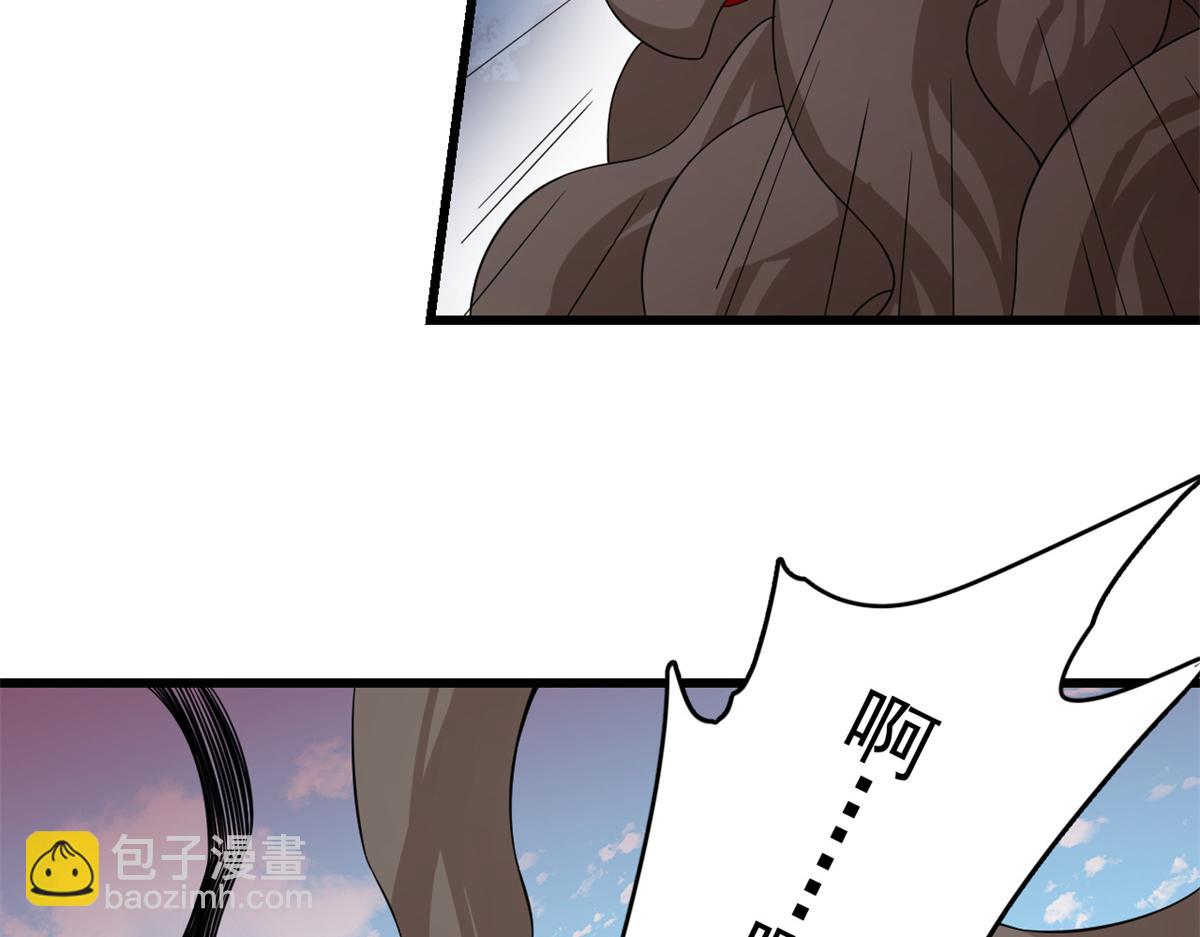 311(1/3)-第311话