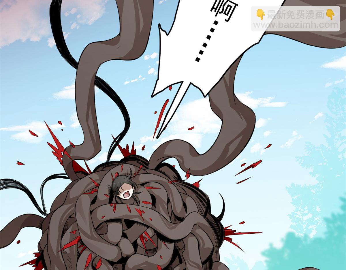 311(1/3)-第311话
