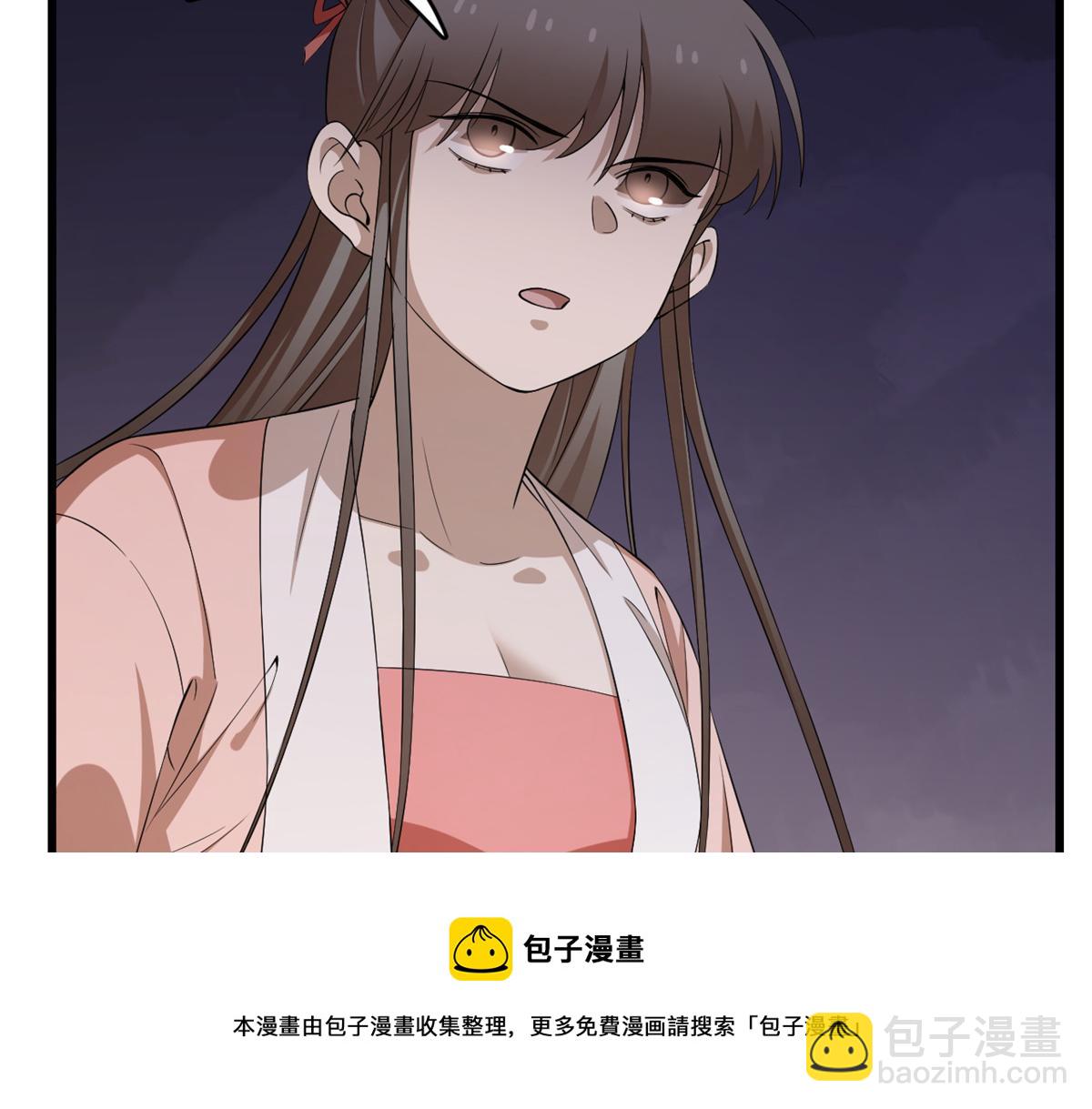 311(1/3)-第311话