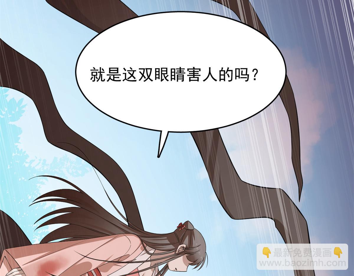 311(1/3)-第311话