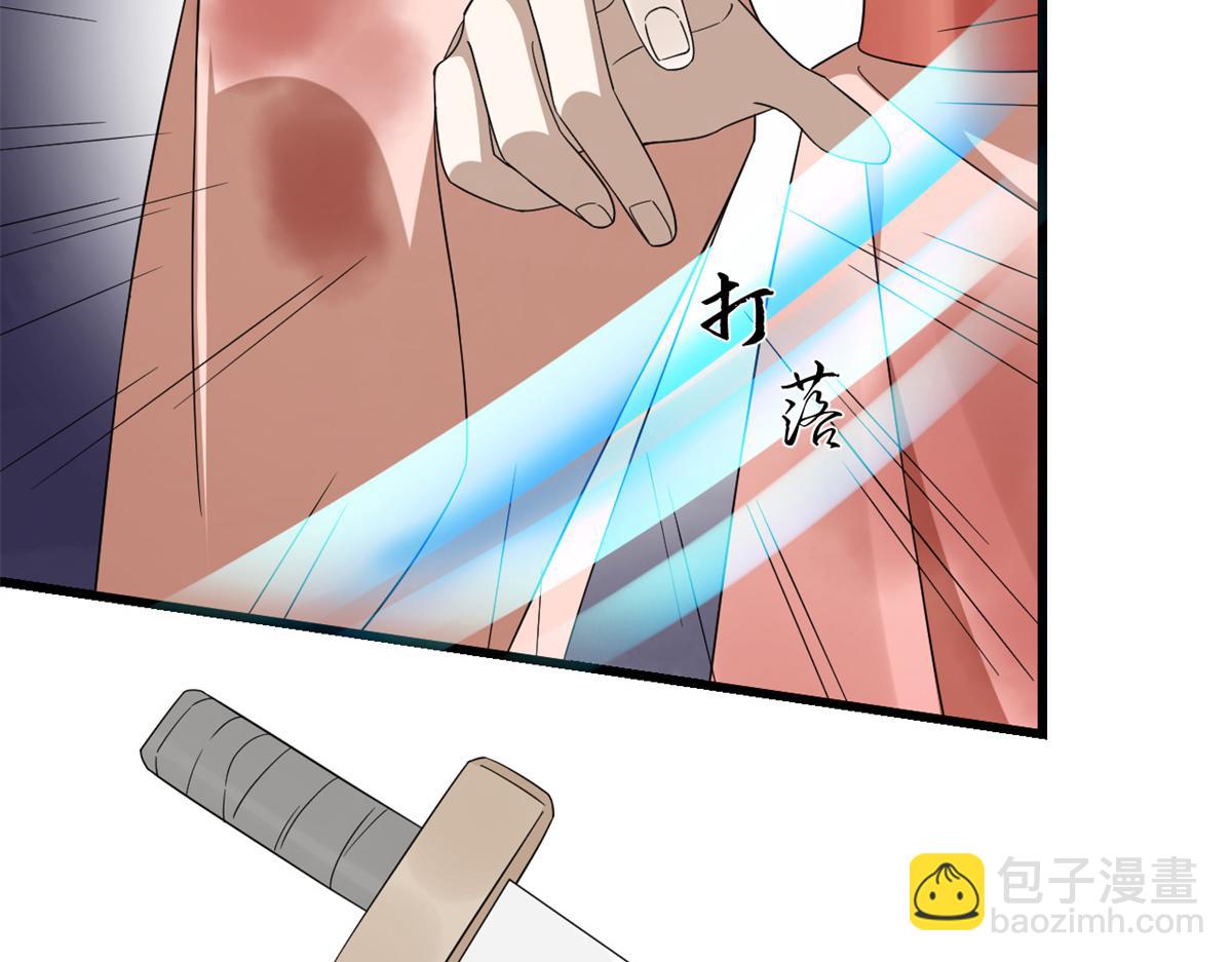 311(1/3)-第311话