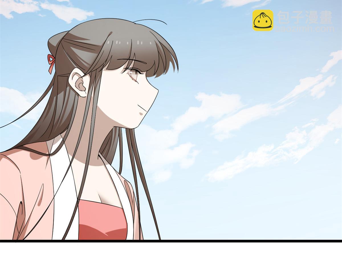 311(1/3)-第311话