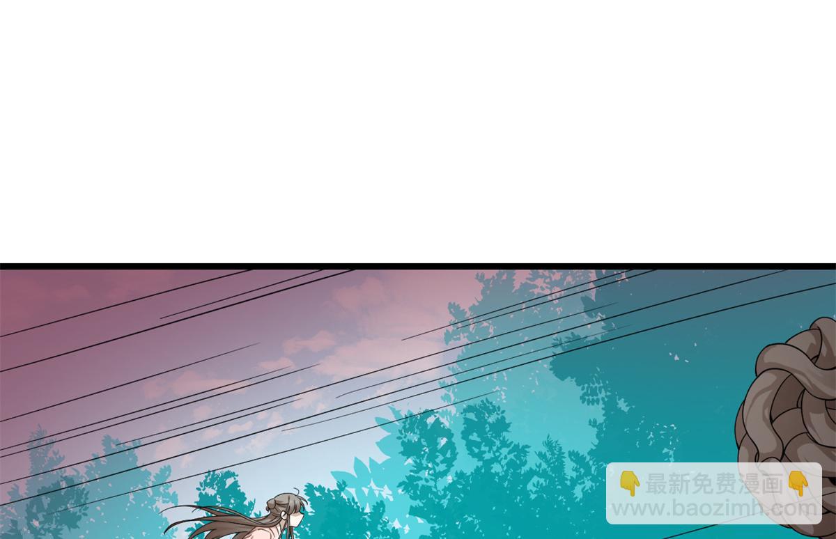 311(1/3)-第311话