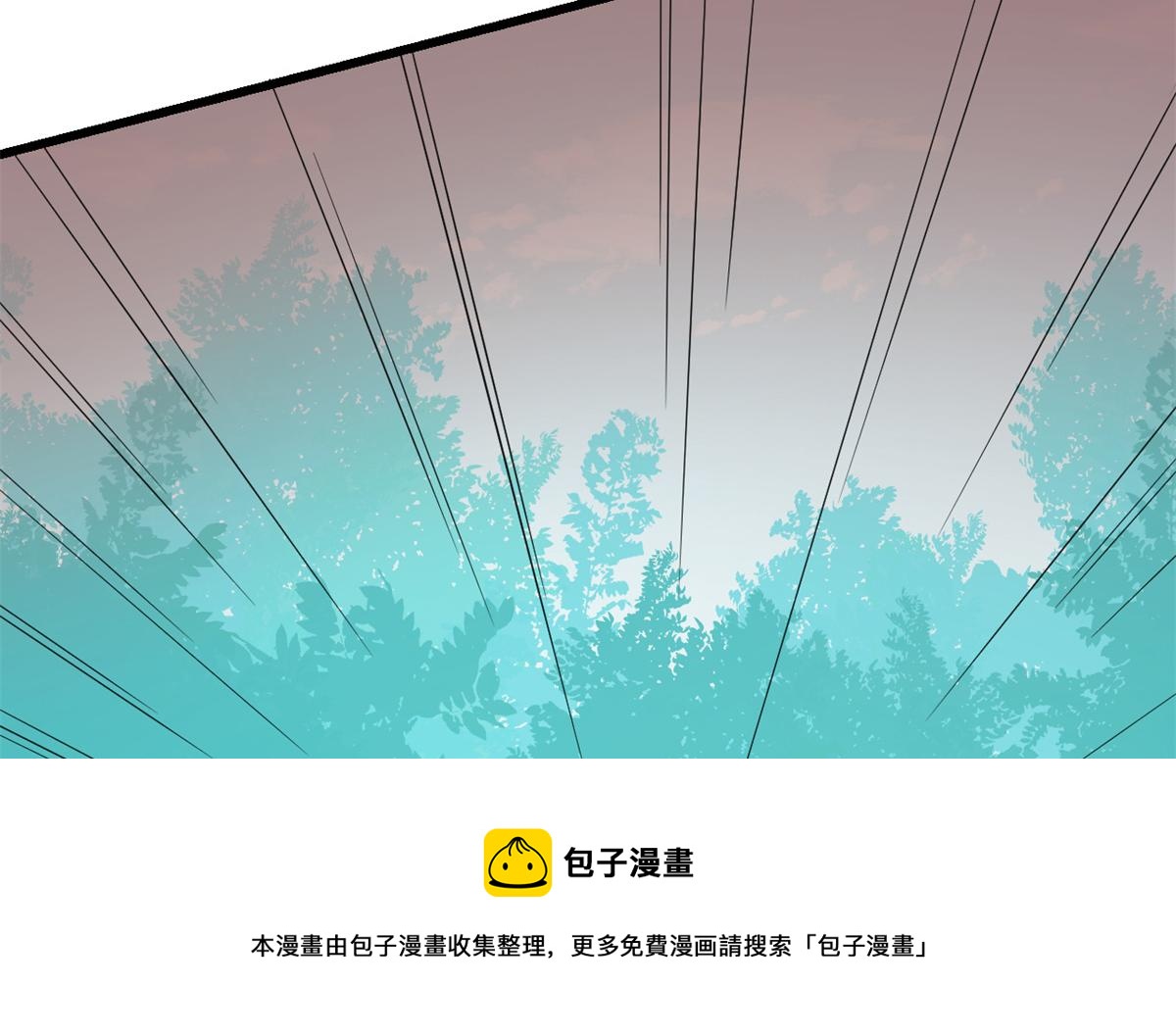 311(1/3)-第311话