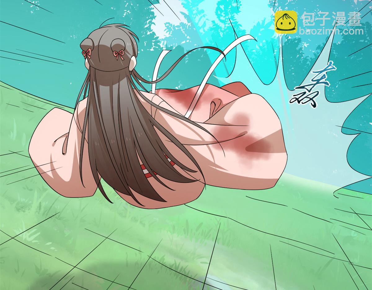 311(1/3)-第311话