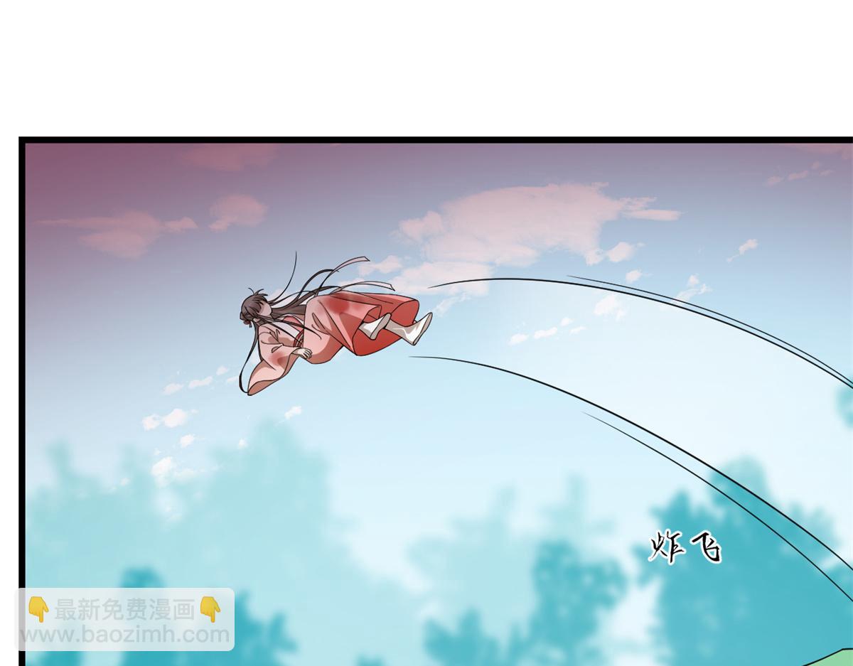 311(1/3)-第311话