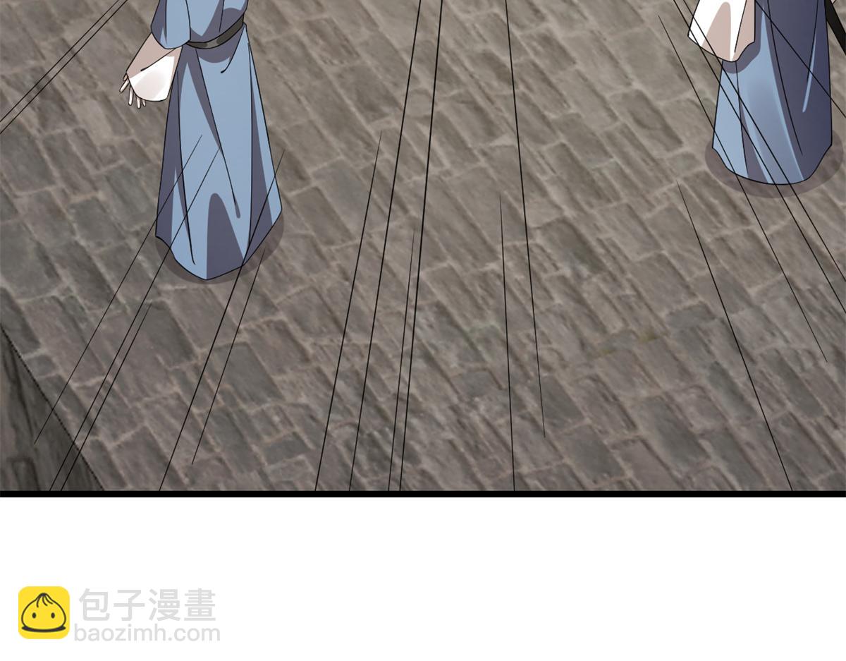 313(1/3)-第313话