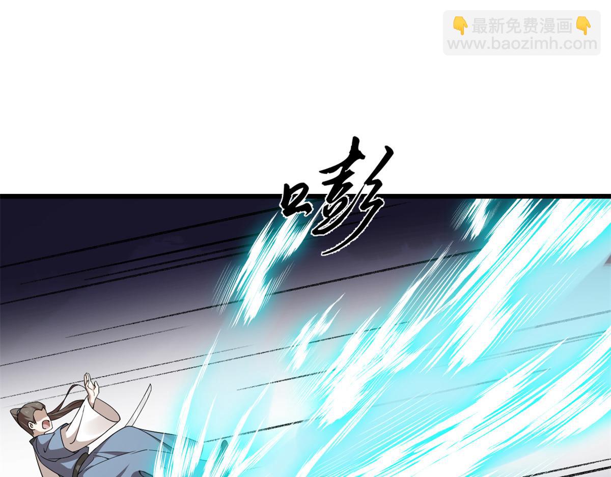 313(1/3)-第313话