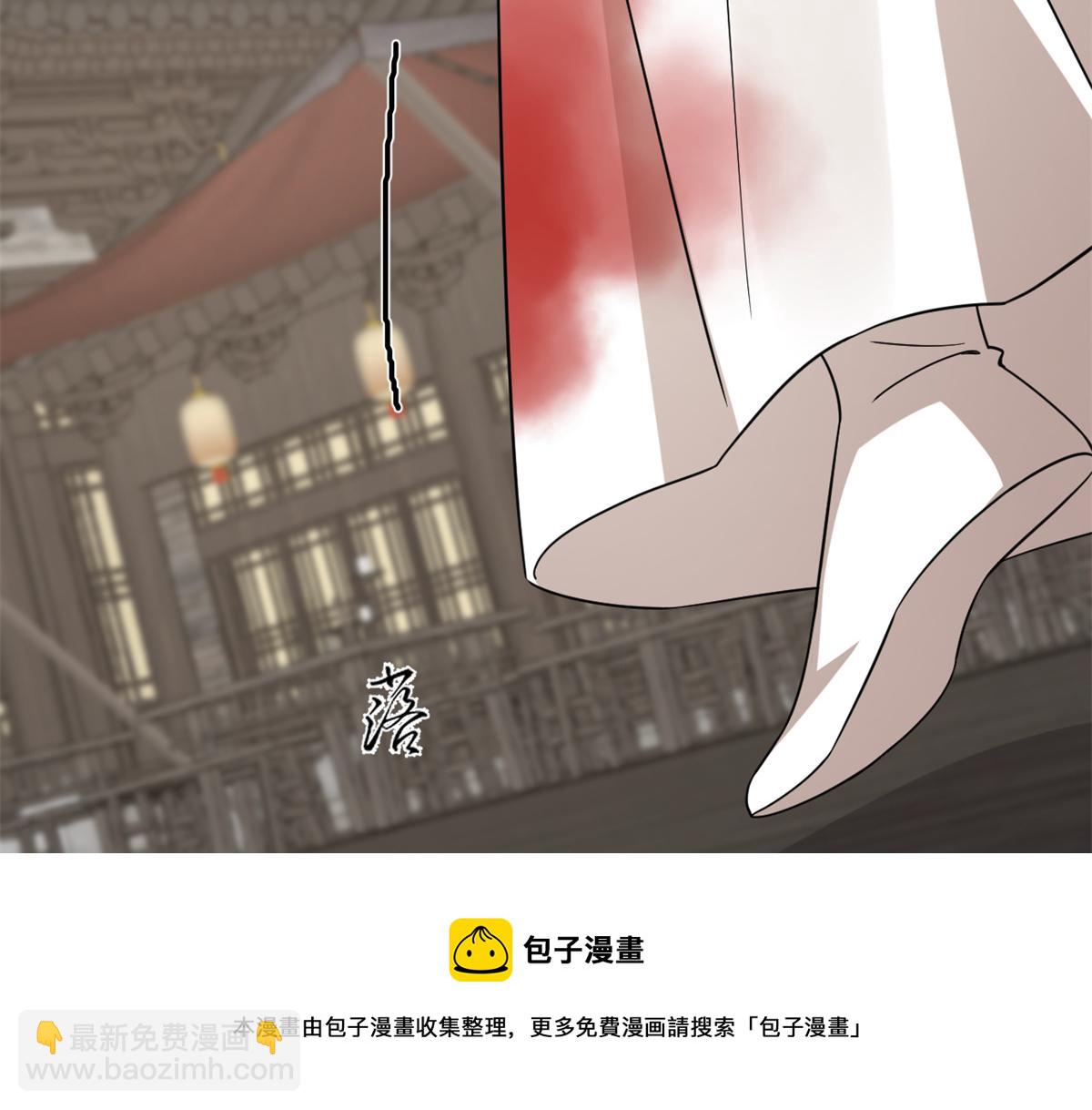 313(1/3)-第313话