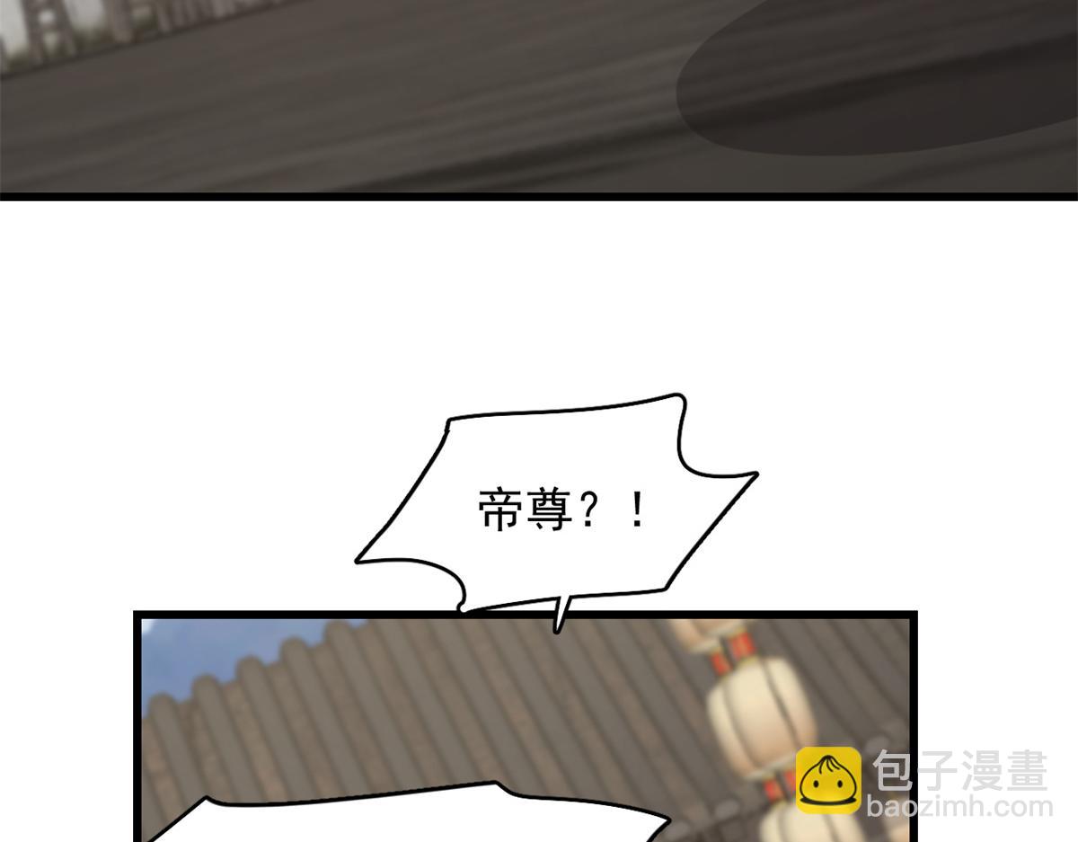 313(1/3)-第313话