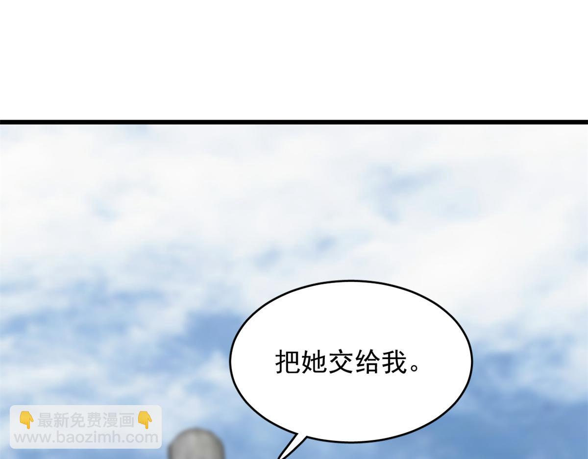 313(1/3)-第313话