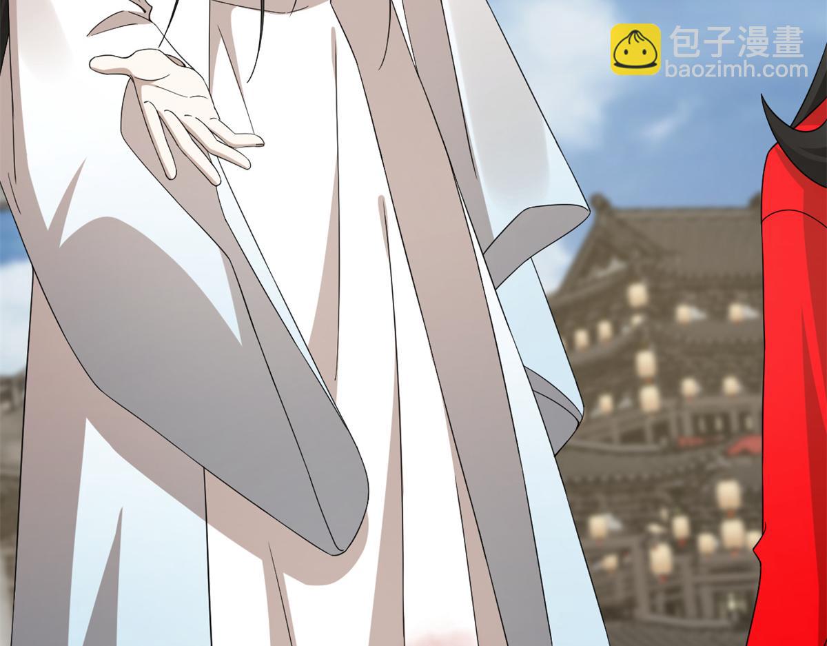 313(1/3)-第313话