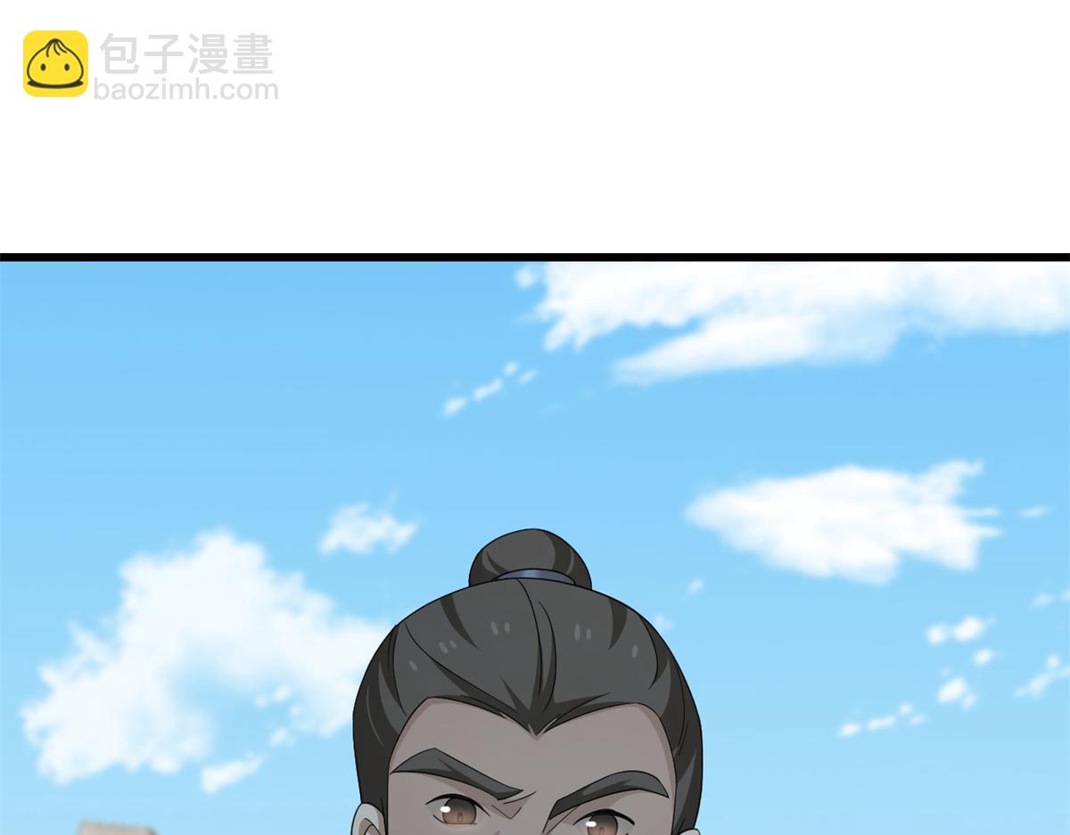 313(1/3)-第313话