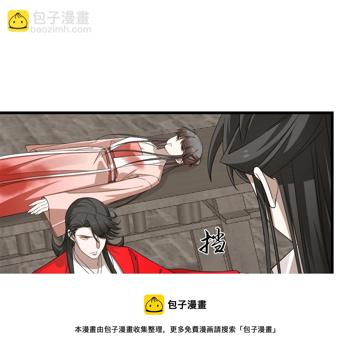 313(1/3)-第313话