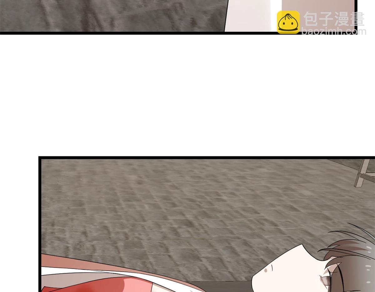 313(1/3)-第313话